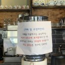 로스터리31 이미지
