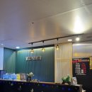 (버스)수원지방법원평택지원 | 평택 동삭동 후기 중국 전통 VIP마사지