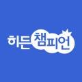 아비코테크(주) 이미지