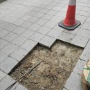 대림석재 이미지