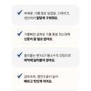 해마루유통