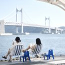 바다로