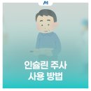 메디인폴스 이미지