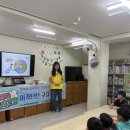 부곡2동 이미지