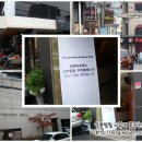 미니스톱 압구정로데오점 네이버블로그