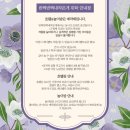 반짝반짝내작은개 네이버블로그