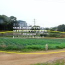 초지농장 이미지