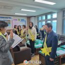 홍남초등학교 이미지