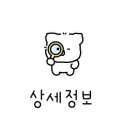 프레드피자서진주점