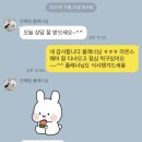 (주)벨라투어 이미지