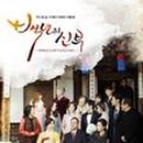 디올 메디칼 이미지