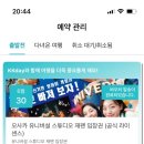 케이케이스튜디오 이미지