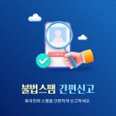 정우농장 | 백수,,, 그건 절대 안되는일이얌..!!