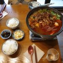 진지아