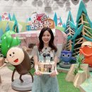 이호길농장 뉴시스