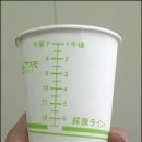 오뎅나라 티스토리