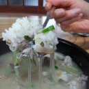 고을순대국밥 이미지