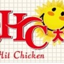 비에이치씨치킨서 이미지
