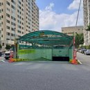 삼신경로당 이미지