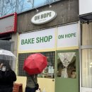 중앙동227 | [안산/중앙동]내돈내산 안산 두바이쫀득쿠키 1등:온호프베이크샵 방문 후기