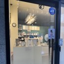 뚜레쥬르풍무점 네이버블로그