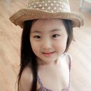 아이스타일