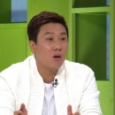 중앙사우나 이미지