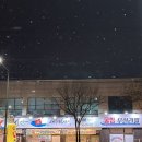 광주 굴찜 무한리필 맛집 신안왕새우직판장 솔직후기 , 웨이팅·가격·맛 정리!