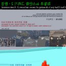 성해환경 이미지