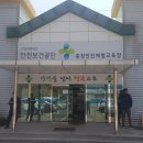 스카이교육