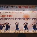 국학기공 네이버블로그