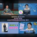 나도 아나운서 어린이 스피치 이미지