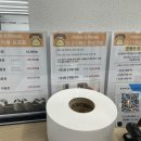 휴먼앤피트니스(나운점) 이미지