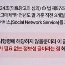 서울선샤인치과의원 이미지