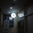 비주얼살롱 모발 복구센터 마곡나루점