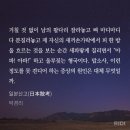 실버남성요리 | 26년 5월의 일상
