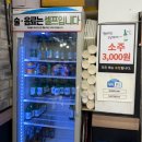 종로손칼국수 | 청계천 근처 맛집 성경만두요리전문점 종로점 신메뉴 비빔칼국수&amp;손만두 솔직 후기