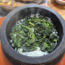반야돌솥밥(본점) | 건강한 밥상 푸짐하고 맛있었던[자연애곤드레 참한밥상 경주불국사본점]