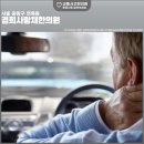경희해인한의원 이미지