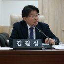 김길섭 경기IN