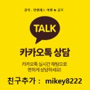 오락의나라 필리핀 오락실체험 이곳은 클락 앙헬레스 sm몰 게임방 현장 이미지