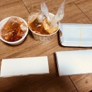 김에구른밥 이미지