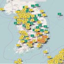 5월 18일 목요일 전국 미세먼지 예보 이미지