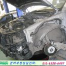 두산자동차공업사 이미지