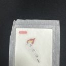 뽑아씨유(CU) 네이버블로그
