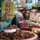 성도상회 이미지