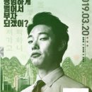 숙영유통