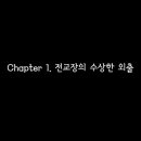 아트인시네마 이미지