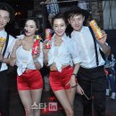 투베이스(2bass) 이미지