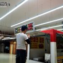 다모아푸드 이미지